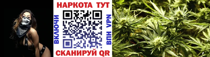 Наркошоп купить Меф  Самара