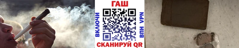 ГАШИШ 40% ТГК  Купить где  Самара 