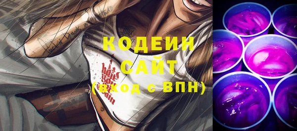 гашик Нефтекумск